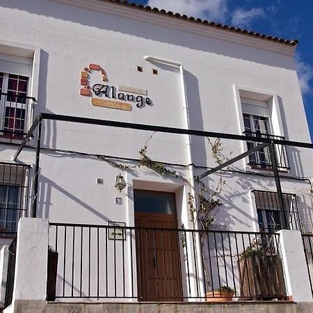 Hostal Rural El Balcon De אלאנחה מראה חיצוני תמונה